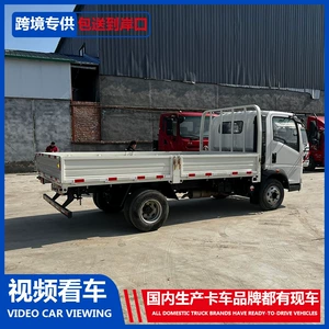 Howo Warrior 220 at gücü, tikinti sahəsi üçün yüngül özüboşaldan.