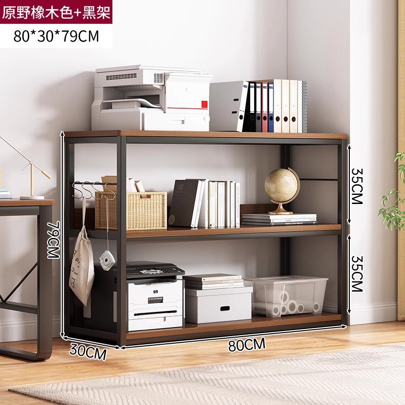 Estante de impresión estante de almacenamiento de hierro forjado estante de almacenamiento de piso multicapa estante de exhibición simple armario de oficina armario