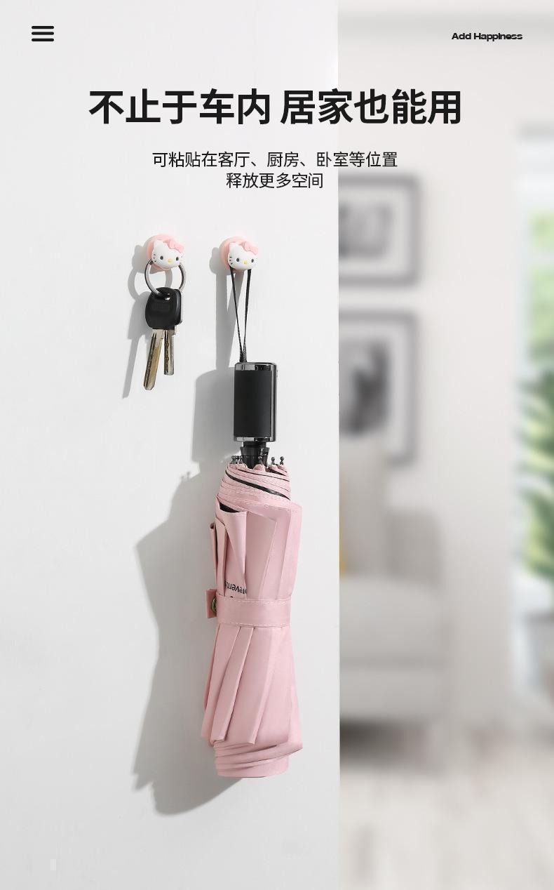 Hellokitty Car Hook for Hanging on the Seat Back, Umbrella Storage in the Car, Cute Decorative Items for the Front and Rear Seats