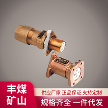 �V�ø����͸߉���|�B��������LBD1-350/1140�V�ø�����|�B����