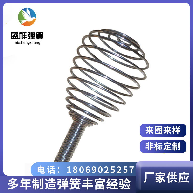 厂家供应五金弹簧 异形弹簧 非标异形弹簧 来图来样加工