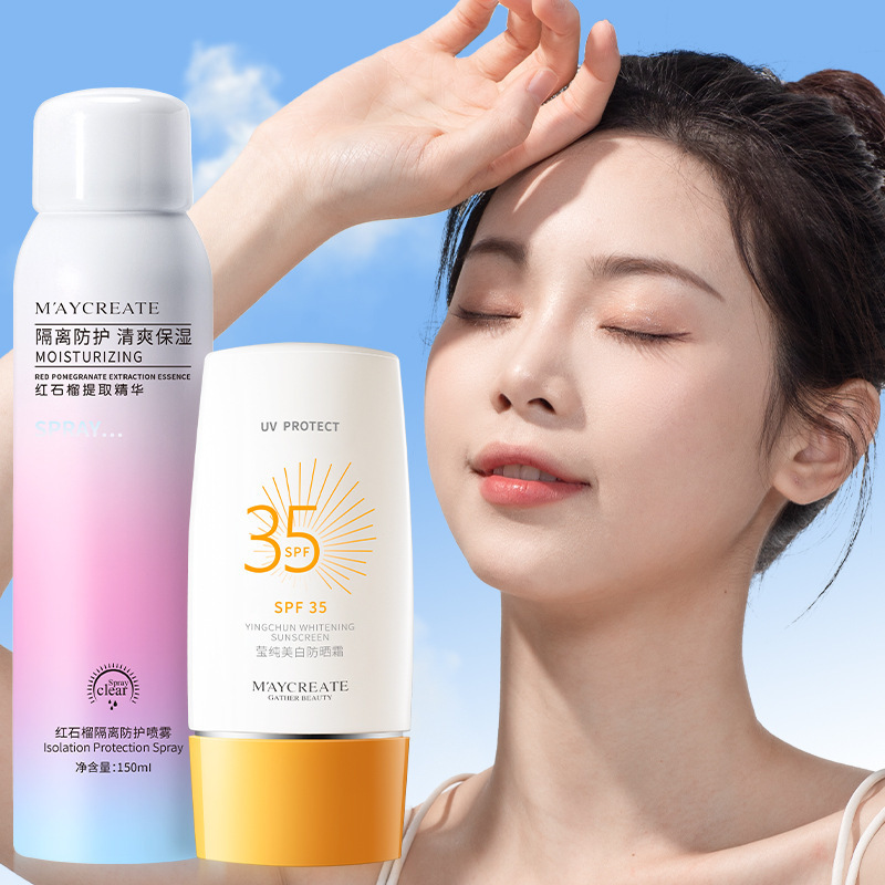 Bodybuilding sunscreen cream Spray Replenish water Moisture Concealer quarantine Spray summer Sunscreen One piece On behalf of