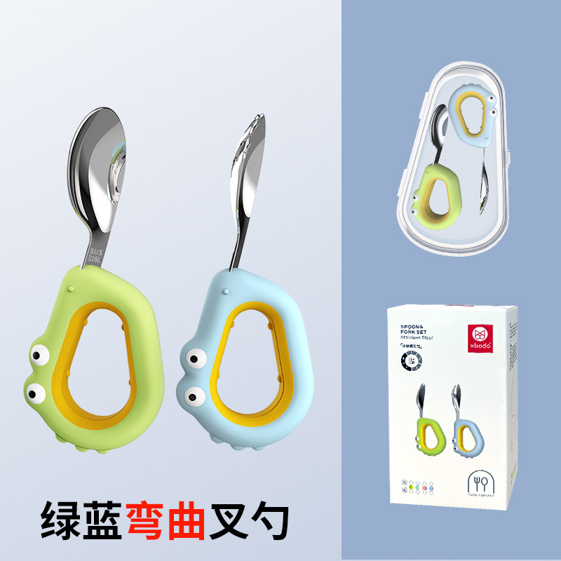 316 벤딩 포크 스푼 그린 블루 "수납 박스 + 컬러 박스]
