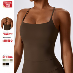 Zechoo Bare Skin Beauty Back Yoga Top Women's Underwear Top for Outdoor Wear Sports Bra Running Fitness Top Women 8232