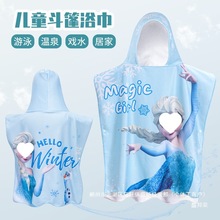 �S��ֱ�N��ͯԡ������Ӿ�ٸ���ˮԡ��ë�팚������Ůͯɳ������y