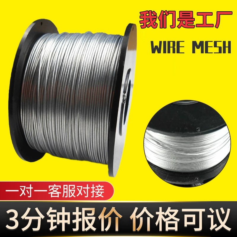 Проволока из нержавеющей стали оптом оцинкованная проволока вала Небольшая Катушка Проволока Автоматическая стальная арматура специальная вязальная проволока 0,8 мм