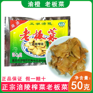 ����ϰ��50g����ե���ؑc�خaե�ˉKե��Ƭ����_θ�����