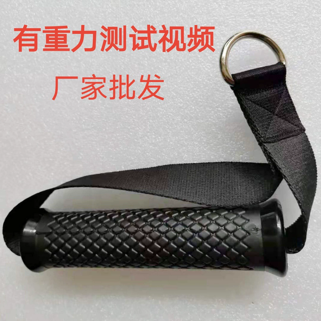 Оптовая Продажа с фабрики ручка натяжного троса ручка подтягивающее кольцо ручка с резиновым покрытием аксессуары для натяжного устройства