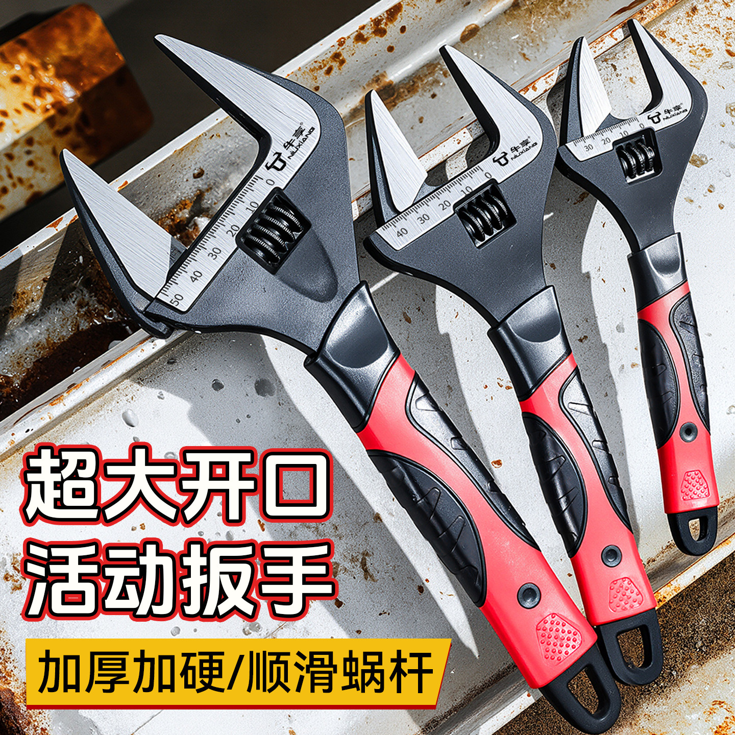 Llave universal de gran apertura de gran angular de alta dureza, grado industrial, multifuncional de mango corto, llave de gran apertura para baño, boca viva