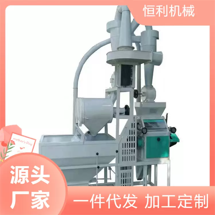 莜麦荞麦青稞制粉机用商用全自动皮心分离面粉机设备谷物有机肥