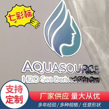 Ʒ�|�������٘˺��N�߲ʘ�UV�Dӡ���ַ��x�N�C���̘˽���LOGO�N��