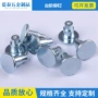 制造异形定制镀锌铁铆钉