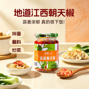 ���ό��ˡ��ص��������콷���������u���泴���ϲ���۶罷�u240g