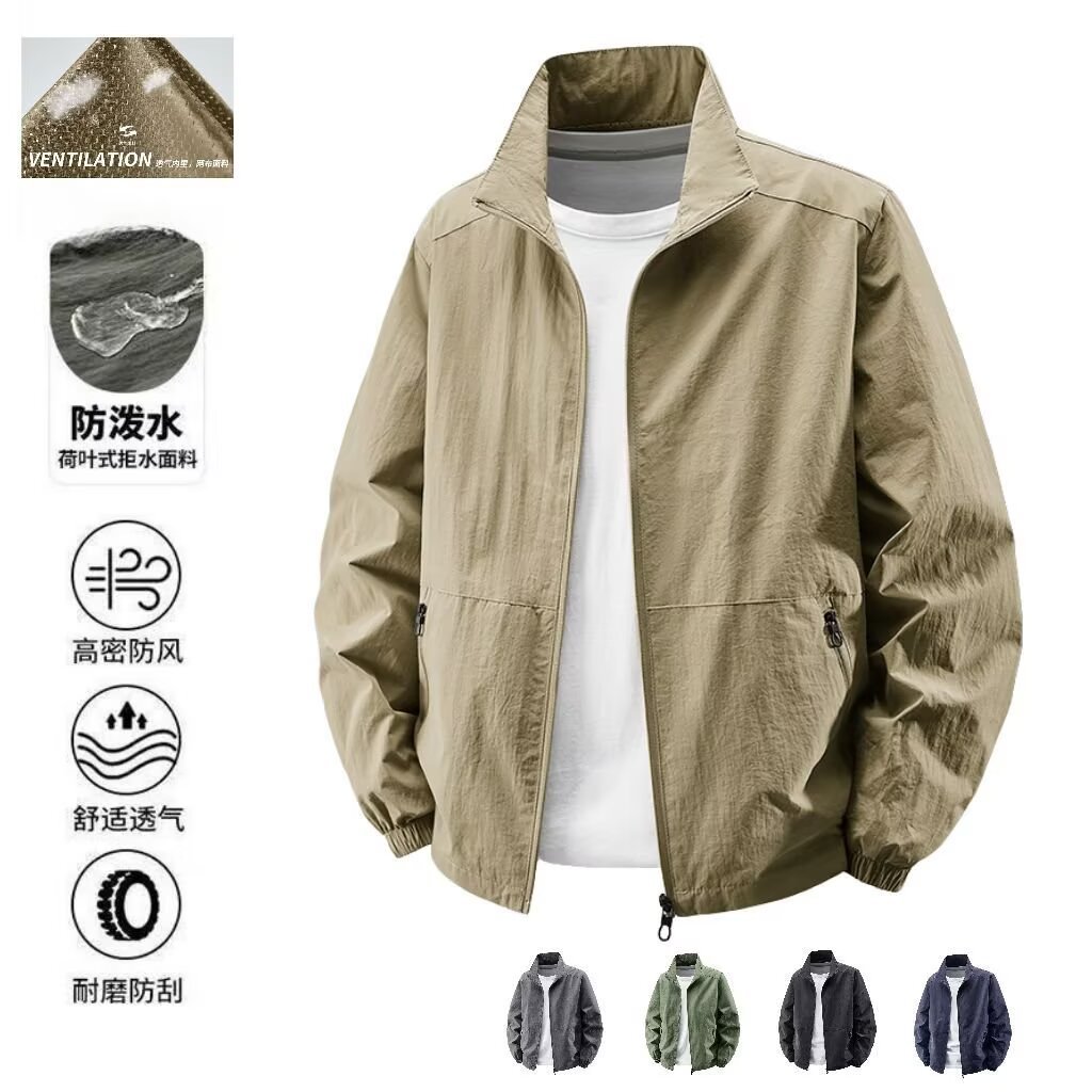 Foreign Trade Men's Jacket Summer Thin 2025 New Business Casual Ice Silk Breathable Outdoor Sun Protection Clothing Spring and Autumn