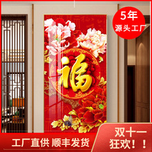 P쮋ɮT^bQٸD͏dڮ