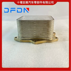 5318533 Foton Cummins Isf2.8 Avtomobil Yağ Soyuducusu Radiatoru üçün uyğundur