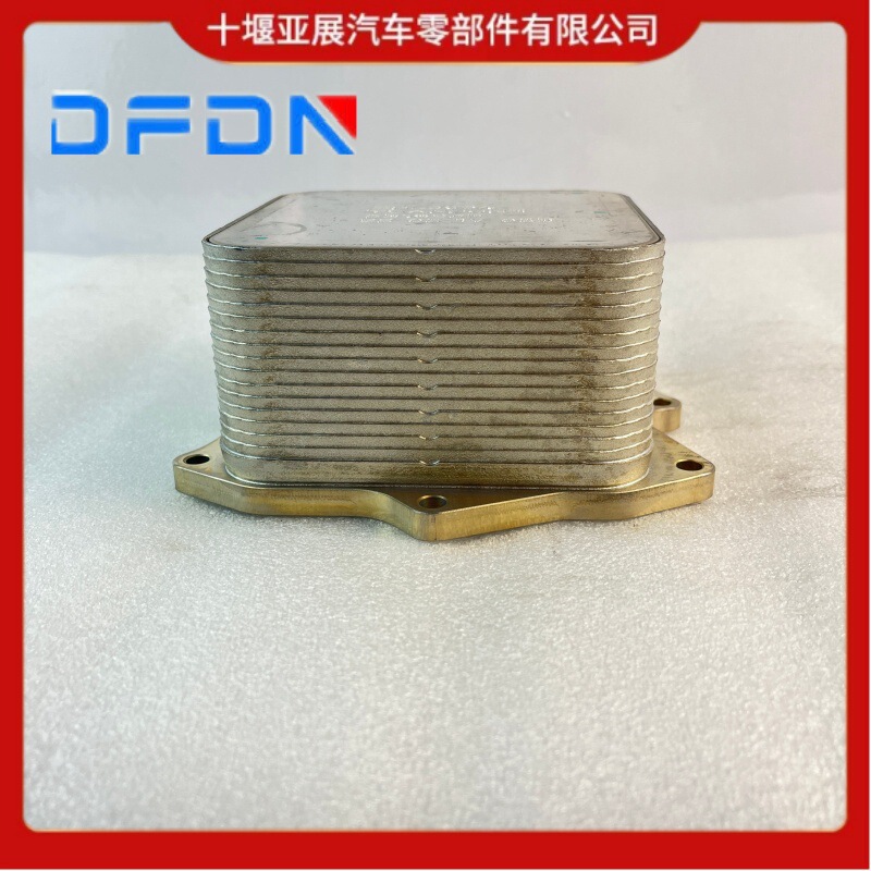 5318533 Is Suitable for Foton Cummins Isf2.8 Car Oil Cooler Radiator 5318533