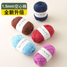 �F؛1.5mm�����޾��A�ɾ������������K���h��ñ��Ӳͦ�ֹ�DIYë��