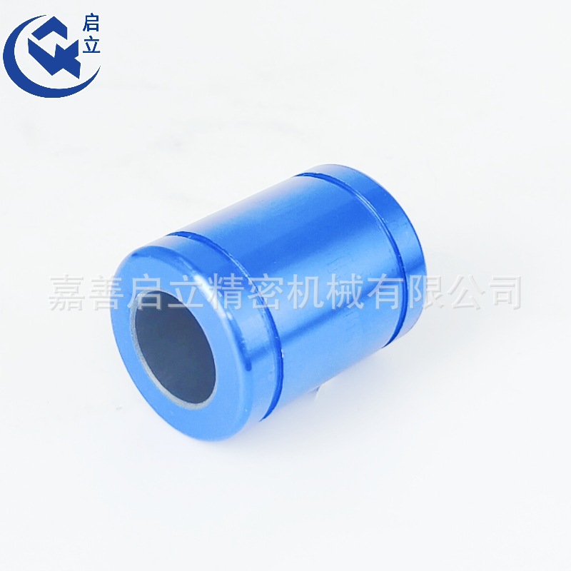 OB-30阳极氧化蓝色直线轴承耐磨静音自润PTFE线性运动轴承LM30UU
