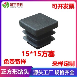 15*15���P䓹���؛���_���z�w���܃������^�_�|������Ϸ���z�w