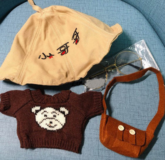 Celebridad en línea de pato ácido hialurónico accesorios de ropa de muñeca ácido hialurónico pato 30cm sombrero gafas accesorios pequeños accesorios de pato amarillo