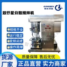 50L���Ƿ�ɢ����C ������е 늳؝{�� ���yƷ�ܽ�  ʳƷ���