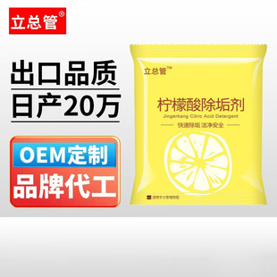 ���b�����������ȥˮ���蹸��n�������坍������늟�ˮ�س�ˮ�P