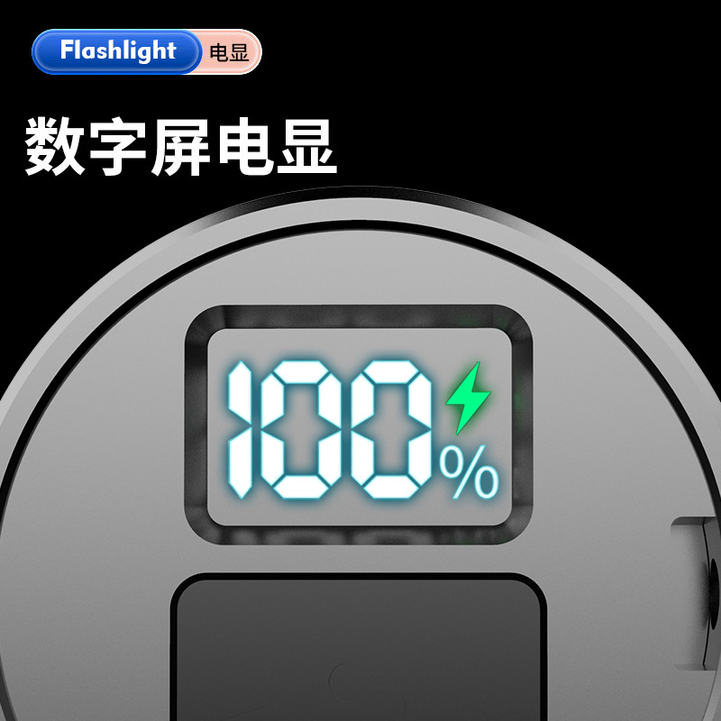 LCD digital linterna eléctrica láser blanco aleación de aluminio telescópica zoom linterna luz fuerte tiro largo linterna generación pelo
