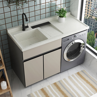 ✓ Can be set balcony granite washing machine companion cabinet with washboard wash basin wash basin corner cutting integrated floor water