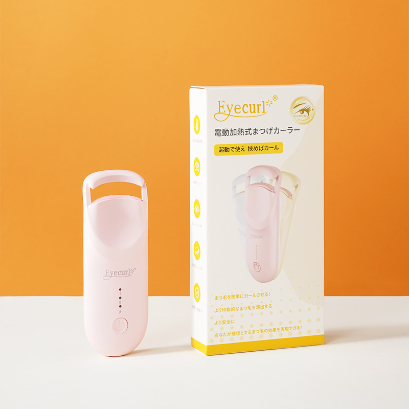 国境を越えた新型広角電動まつげクリップ加熱持続巻き上げ便式まつげ巻き上げ器卸売りカスタマイズ|undefined