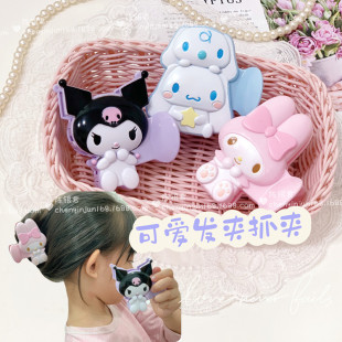 Girl's Heart Hairpin Kulomi Yugui Dog Grasping Hairpin Plastic Headwear Sweet All-match Soft Girl's Hair Shark Grasping Clip