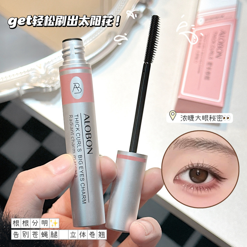 Alobon Yabon Enchanting Mascara for Lengthening, Thickening, Curling, Waterproof, Sweat-Proof, and Smudge-Proof, Beginner-Friendly Makeup
