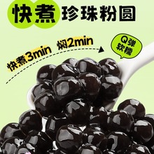 �V�����������ۈA1kg ���겨��������������̲��ԭ����