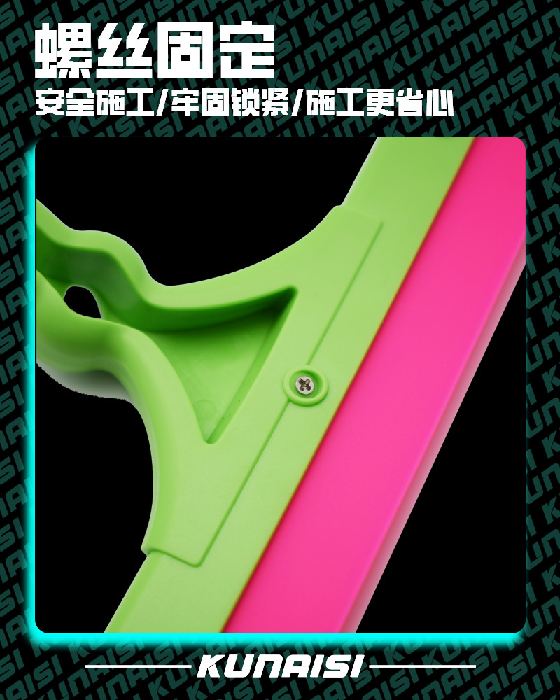 Car film tool car window cleaning plus silicone soft water scraping solar film film scraper cleaning glass scraper