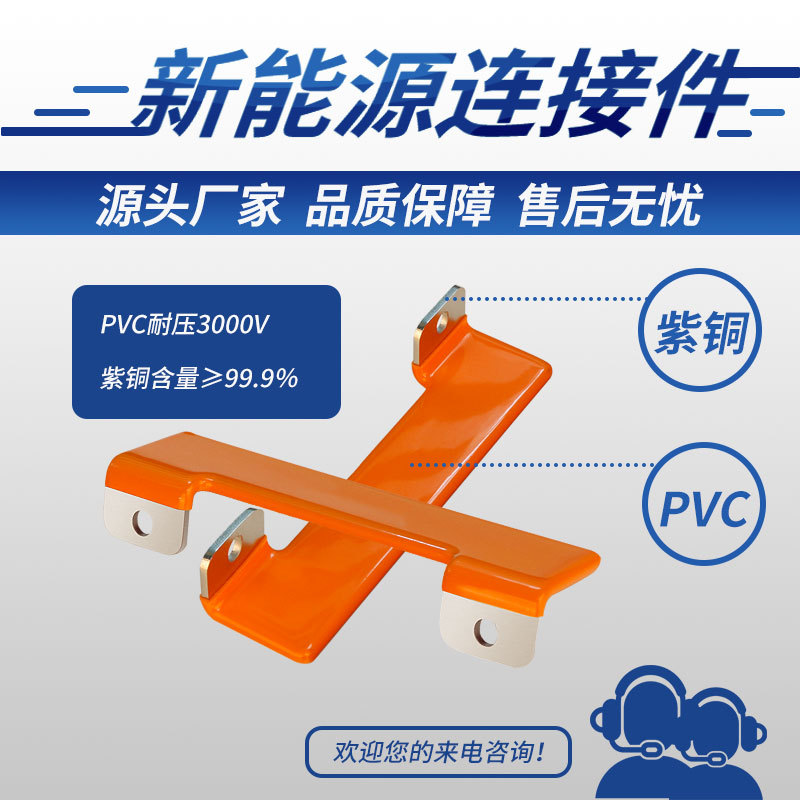 ����ֱ��ͭ�����Ӽ� ����Դ�綯�������ͭ��  T2��ͭ������ĸ��