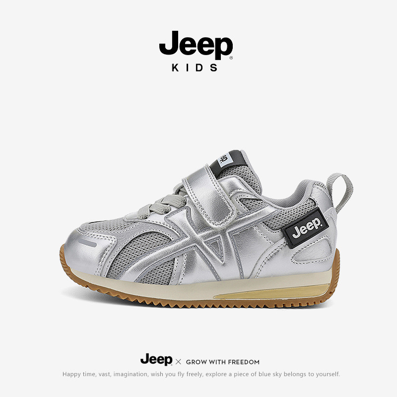Jeep Kidsren's Shoes Kidsren's Breathable Mesh Sports Shoes 2025 New Boys' Forrest Gump Shoes Autum Soft-Soled Running Shoes