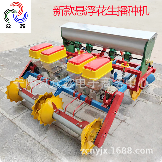 牵引式花生播种机拖拉机后置起垄施肥大种箱花生施肥播种机三垄六