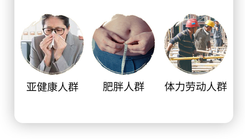 Hot Moxibustion Cream Source Manufacturer Hot Compress Beauty Salon Health Center Mud Moxibustion Herbal Cream General-Purpose Mud Herbal Moxibustion Cream detail image 9