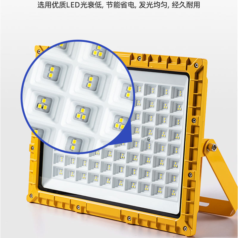 led防爆灯仓库车间工业防爆照明灯防水防腐防爆投光灯户外射灯|undefined