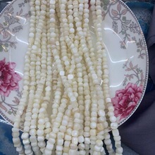 8X7MM贝壳小方块随型 diy饰品耳环项链发簪挂件服装材料厂家批发