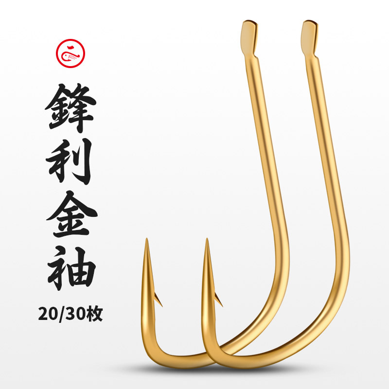 Fish hook sleeve hooks without piercing imported Japanese bulk fish…