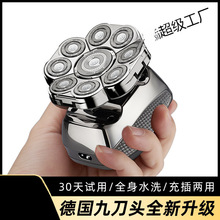 ���M�ھŵ��^���^��������^����늄���횵���ʿ�Թι��^���^��