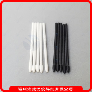 For Samsung N9 stylus Note8 refill S3 refill S4 nib original P200 P205 universal pen tip