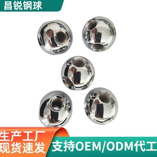 304���P䓎������S�� 25mm�����ݼy��� m8�����F�� �僴����