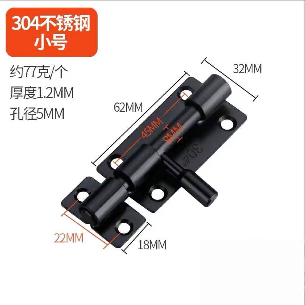 304 acero inoxidable cerradura de la puerta del baño cerradura de madera puerta y ventana antirrobo cerradura cerradura