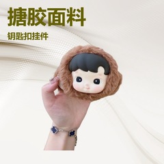新品小猴子钥匙扣HACIPUPU 星座系列-搪胶毛绒盲盒玩具挂件生日公