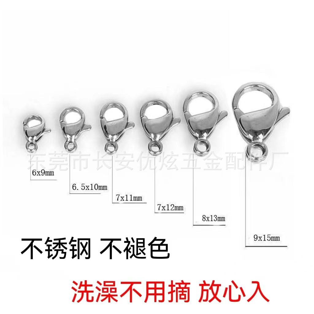 Fábrica directa de aleación de zinc bobina de perro botón de puerta botón de langosta cadenas de perlas campanas 304 llaveros de acero inoxidable