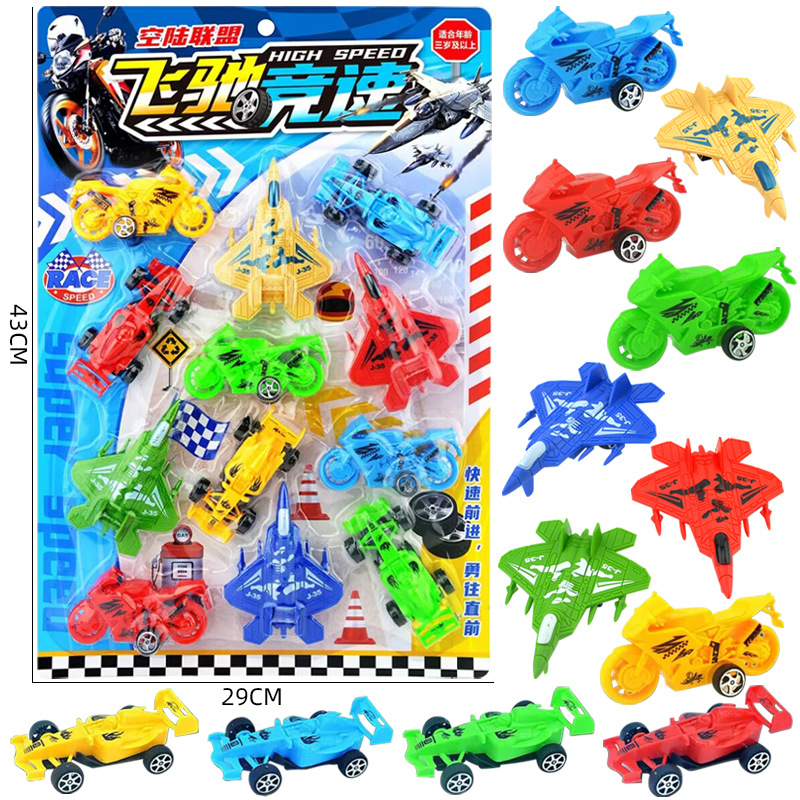 599-71B飞驰竞速-1