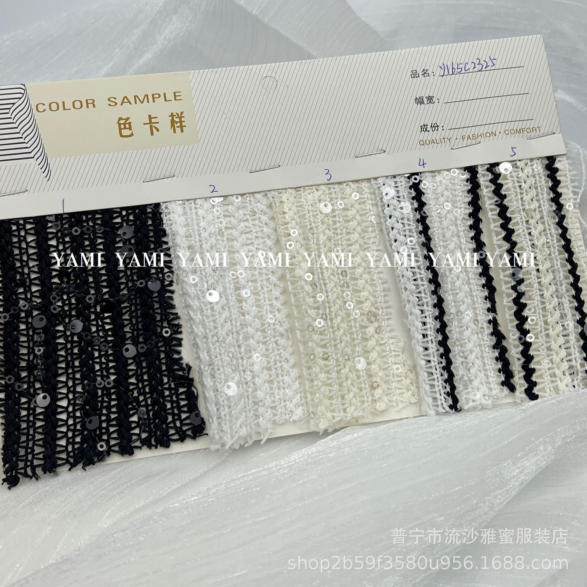 Tejido de poliéster blanco y negro diafragma de encaje de doble color sin balas tela de mesa china maleta material de vestido