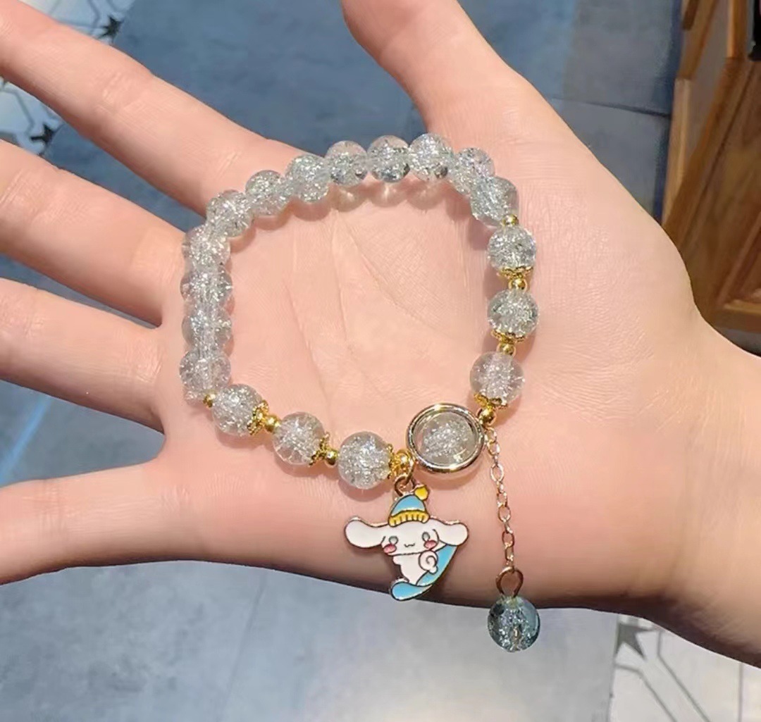 Pulsera de perro azul Yugui
